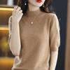 Women's Spring and Fall Half-high Neck Mid-sleeved Bottoming Shirt Knitted Five-minute Sleeve Thin Temperament Sweater