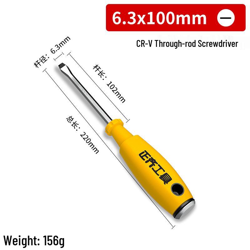 Magnetischer Schraubendreher-Satz mit Kreuz- und Schlitzkopf - Industriell, Schlagfest, Superhart