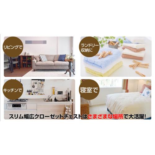 JEJ Astage 5-Drawer Closet Chest with Casters, White/Clear, Made In Japan, 39cm Wide X 43cm Deep X 103cm High