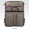 Oeny Fishing Chair Tackle Bag