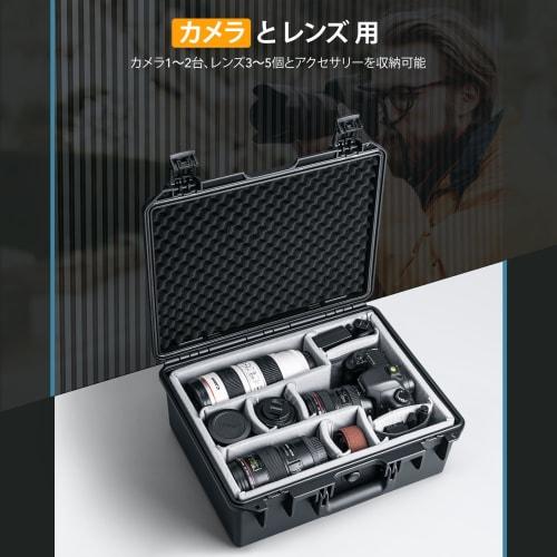 Lykus PVC1 Waterproof Hard Case with Padded Compartments for Camera, Lens, and Two DJI Mavic/Air/Mini Drones (Case Only)