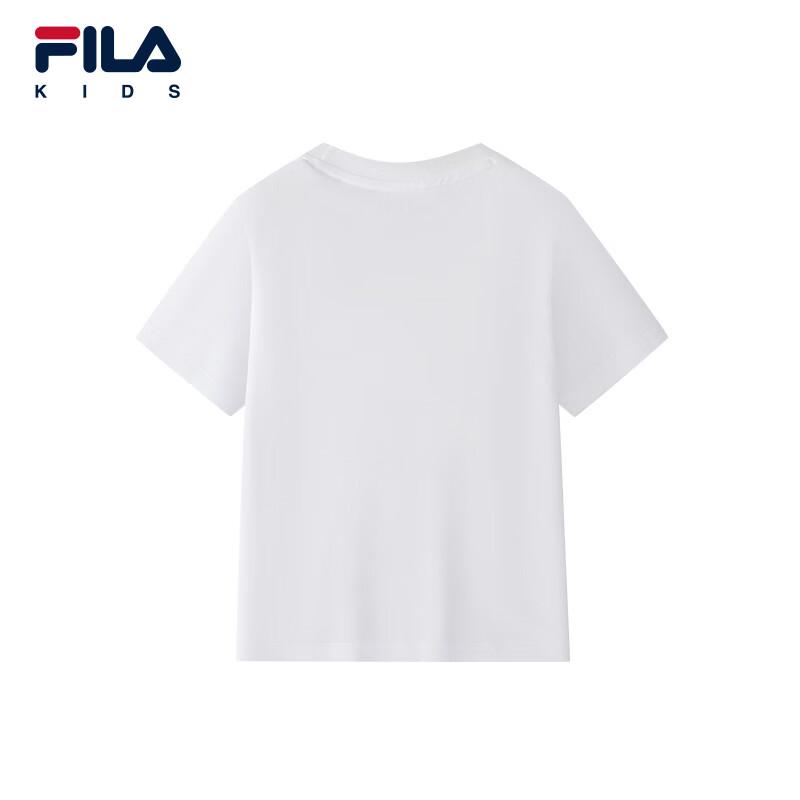 FILA Boys' Summer Short Sleeve T-Shirt