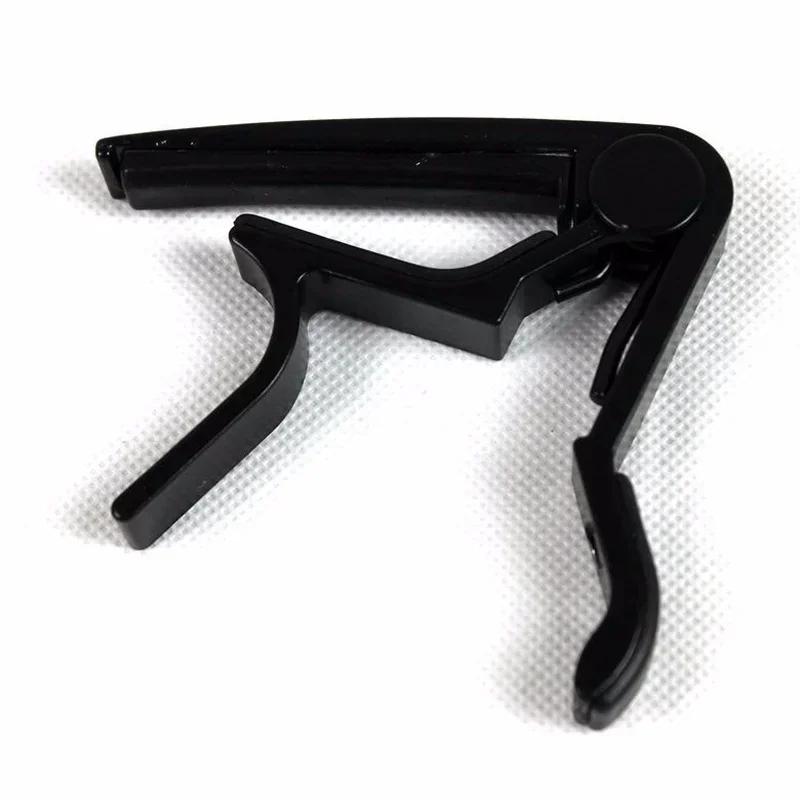 Household Simple Small Adjustable Tone Clip Clamp Variable Capo Wooden Guitar Sound Changing Clip Instrument Accessories