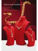 Jewelry Store Window Display: Necklace & Earring Stand Set