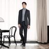 VICUTU Men's Dark Grey Wool Blend Business Suit Collection