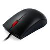 Lenovo M120 Pro Silent Wired USB Mouse