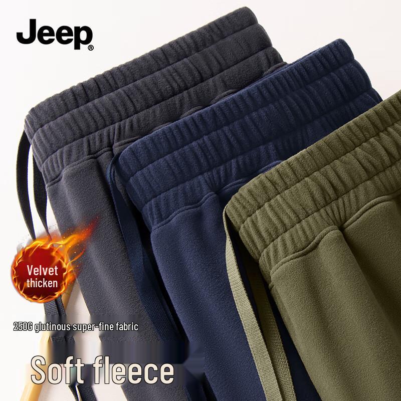 JEEP Men s Thermal Fleece Jogger Pants 2XL