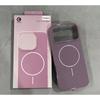 With Packet Box Rugged Hard Case Beats for IPhone 17 Pro Max Air Special Phone Case 16 Pro MagSafe Magnetic Anti Drop 16 17 Plus Protective Case