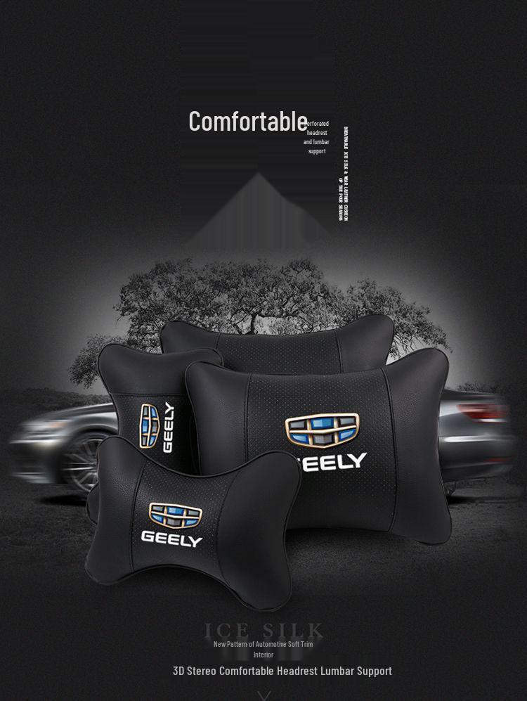 Compatible with Geely cars featuring headrest and lumbar support: Borui, Xingrui, Boyue, Emgrand, GS, and Binyue driver's seats.