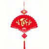Good Fortune Vietnam New Year Pendants Best Wishes Good Luck Spring Festival Decorations Red Get Rich Vietnam Lucky Ornament