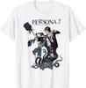 Persona Merchandise by ATLUS T-Shirt