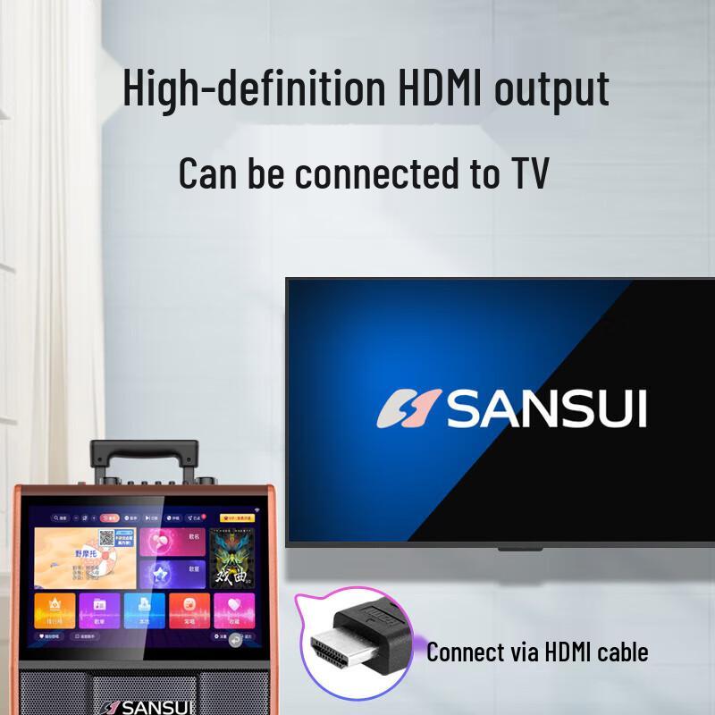 SANSUI PC159 Outdoor Karaoke System with 22-inch Screen