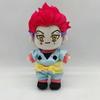 Plush Doll Killua Zoldyck Gon Freecss Kurapika Hisoka Zoldyck Anime Cosplay Stuffed Toys Kids Birthday Gift