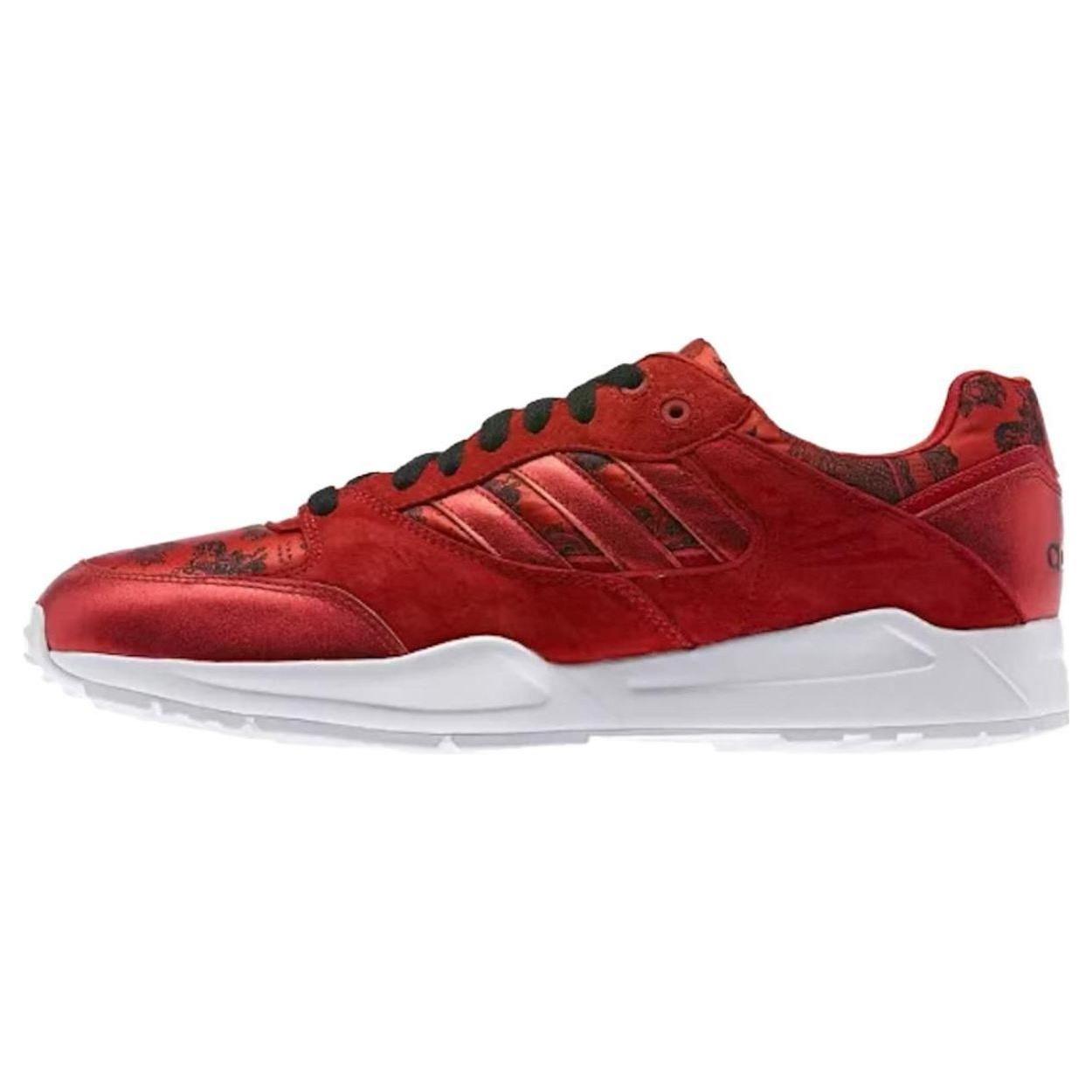 adidas originals Tech Super Year Of The Horse Men s D65457 EU 42