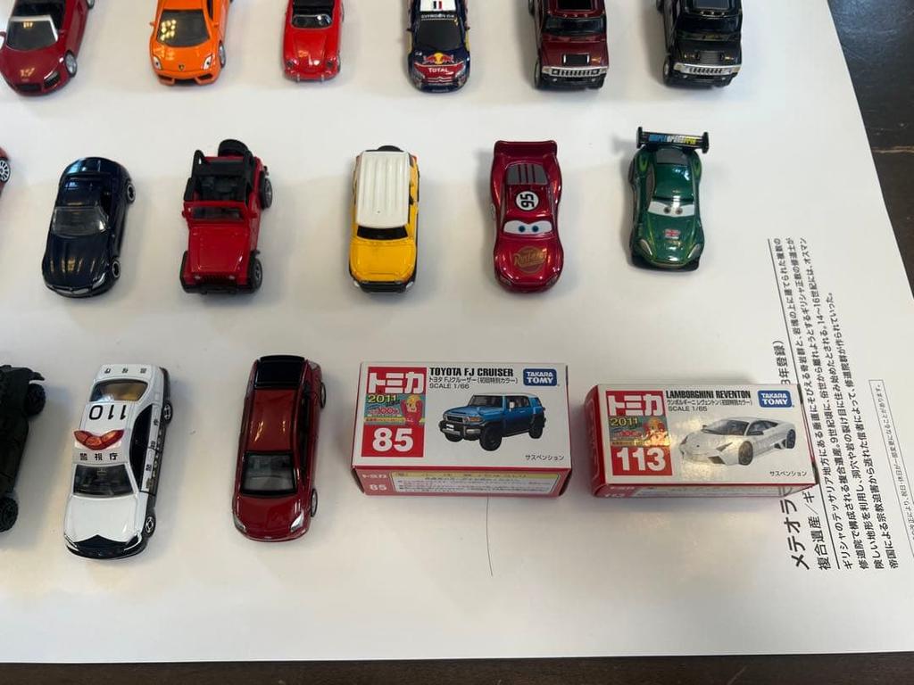 Tomica etc. mini car set 1/64