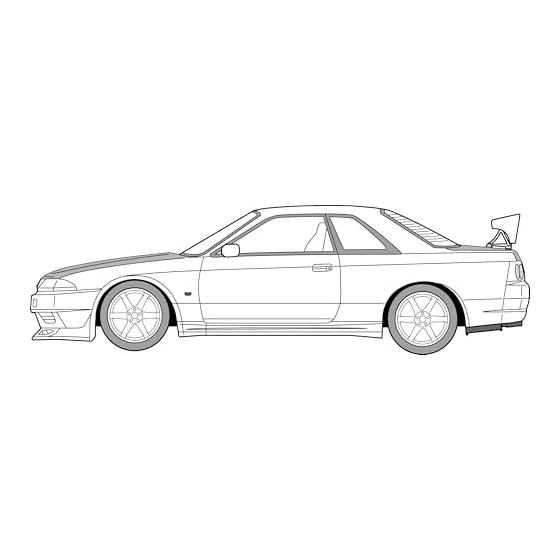 1/24 Серия Wangan Midnight № 6 Nissan Skyline GT-R (Р32) Пластиковая модель Томоя