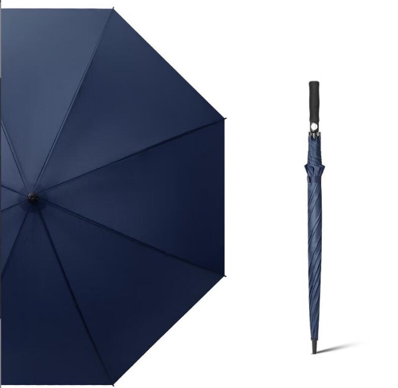Yi Zhou Men s Automatic Windproof Golf Umbrella