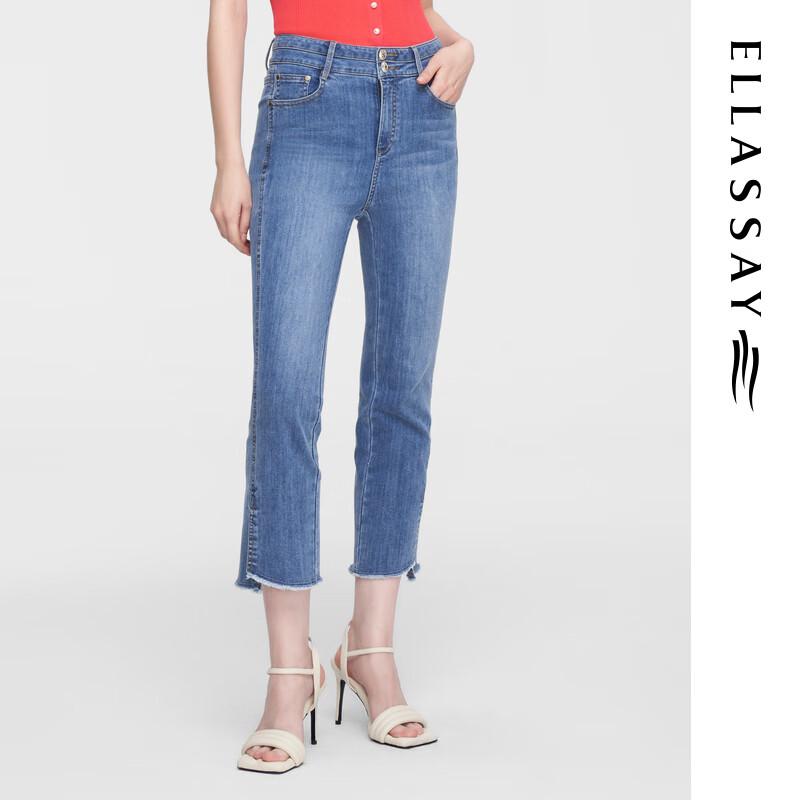 

ELLASSAY Women s High-Waist Washed Frayed Hem Denim Jeans M