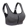 Bra Front Zipper Wireless Quick-Dry Sports Vest