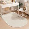 VIKAMA Japanese Cream-Style Half-Circle Floor Mat Easy-Care Bedroom, Study, Dressing Table Rug Minimalist Home Decor