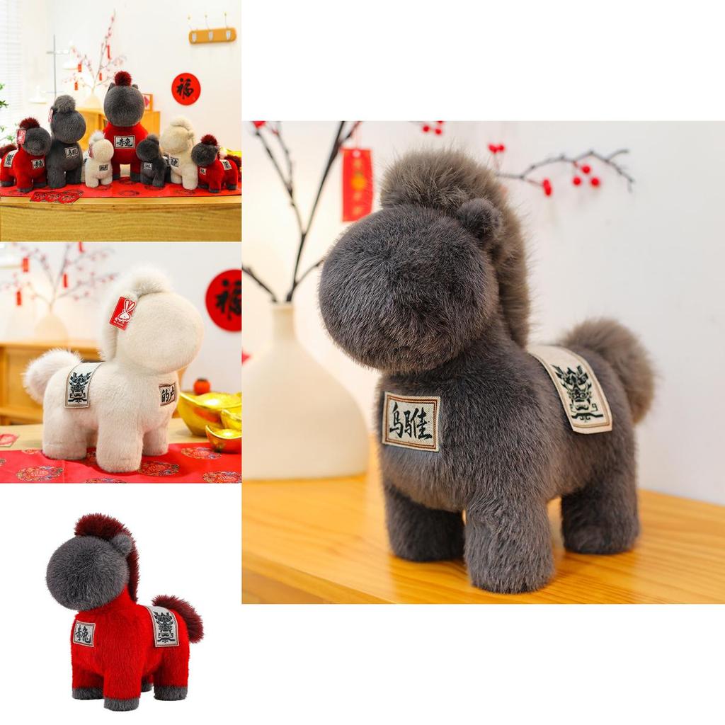 Year Of The Horse Plush Toy Collectible Gift For Kids And Adults