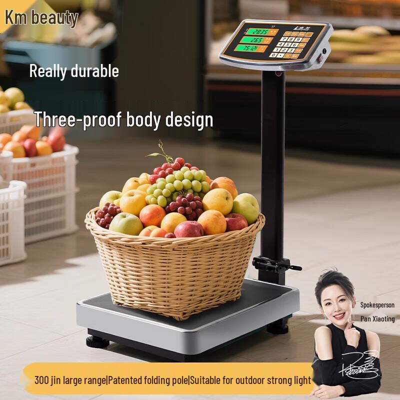 

Цифровые весы Xiangshan для коммерческого использования