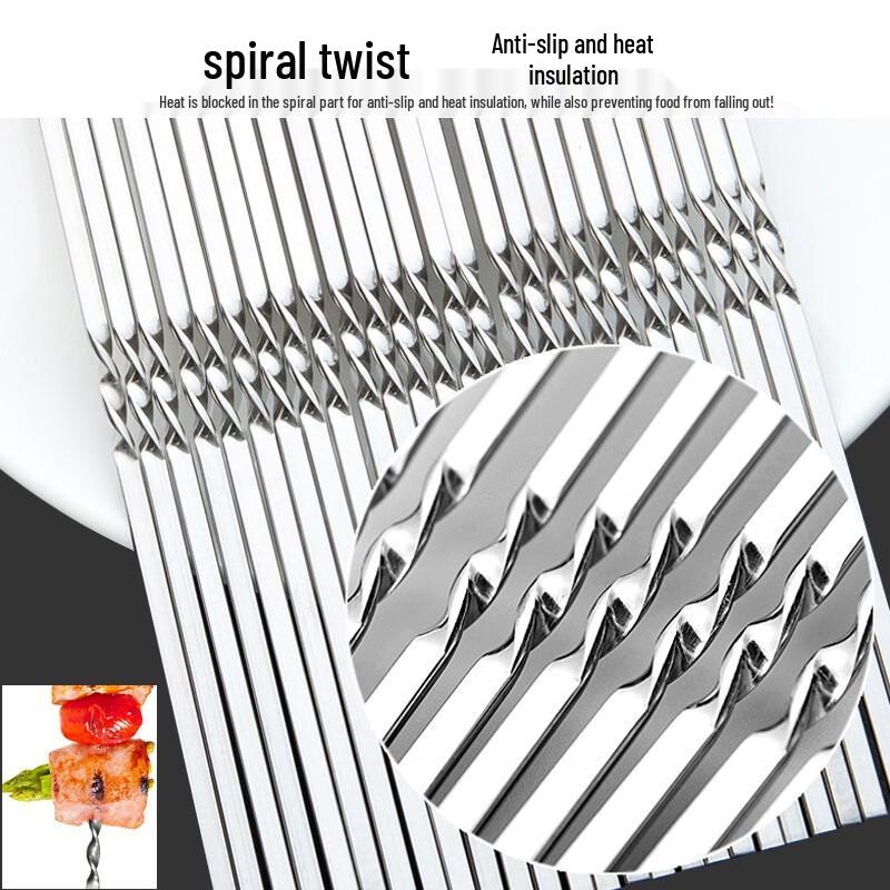 ZISIZ 304 Stainless Steel Flat BBQ Skewers