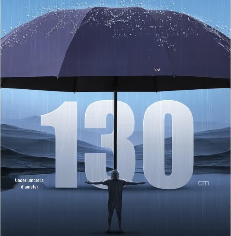 Heaven Brand Large Reinforced Three-Fold Umbrella