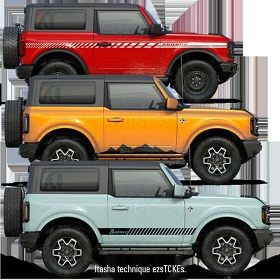 Bronco Two-Door Car Decal Strips for Body Decoration and Modification
