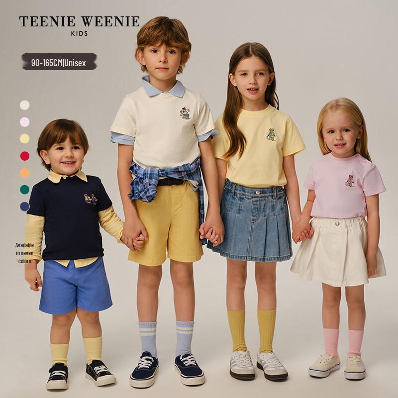 Teenie Weenie Kids Bear Short Sleeve Cotton T-Shirt