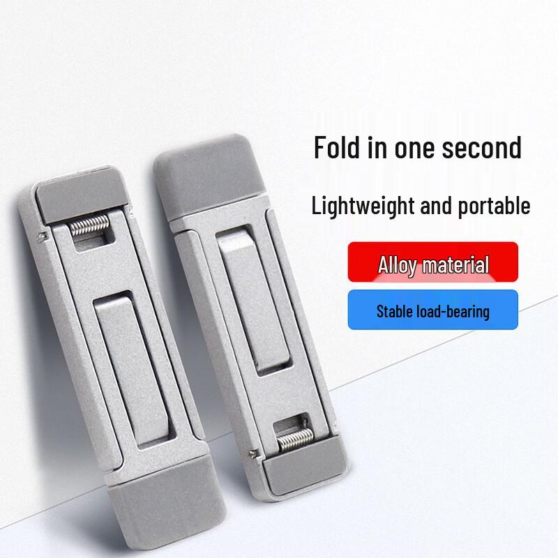 OLOEY Invisible Folding Laptop Stand