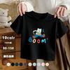Summer Children'S Short-Sleeved T-Shirt Boys And Girls Pure Cotton Children'S Clothing Round Neck Cartoon Printed Top