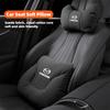 Car Seat Soft Headrest Suede Neck Pillow Waist Cushioning For 6 2 3 CX50 CX60 BT-50 CX5 CX30 MX-5 CX3 CX8 Atenza CX80 CX70