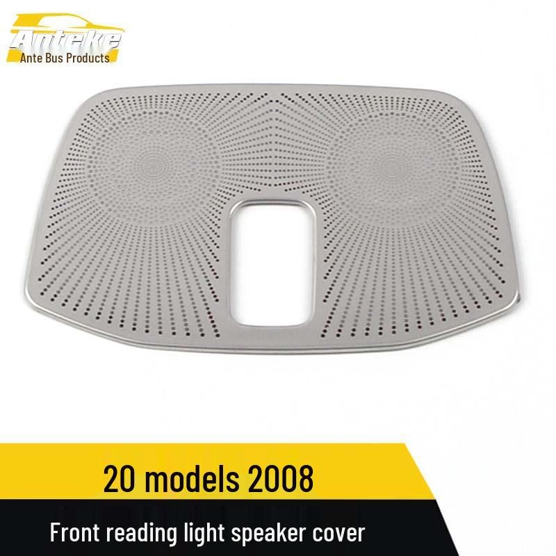 2020-2008 Front Reading Light and Center Console Speaker Cover Stickers - Stainless Steel