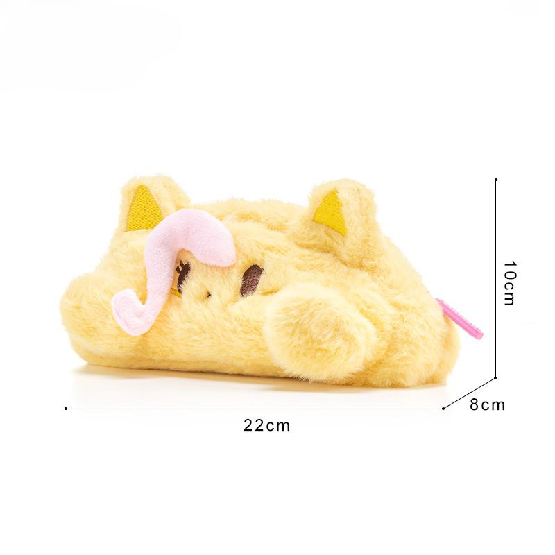 Cute Pink Pony Plush Pencil Case Portable Cosmetic Bag Coin Purse Kawaii Stationery Gift For Girls