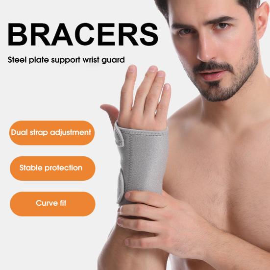 1Pc Wrist Splint Adjustable Wrist Compression Sports Gear Wrist Fitted Stabilizer Splint