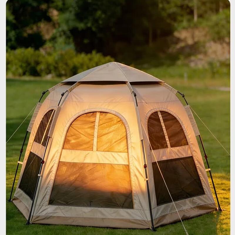Yu Zhan Outdoor Portable Hexagonal UV Protection Tent