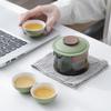 Portable Ceramic Tea Set: Quick Cup, One Pot, Three Cups - Perfect for Travel and Outdoor Use