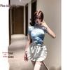 Chinese Niang Qipao Lingerie Apron Maid Outfit - Retro Mini Skirt Two-Piece Set