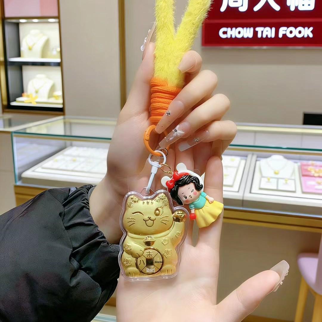 999 Pure Gold Year of the Horse Lucky Cat Plush Keychain & Car Pendant