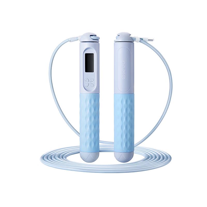 Daimai Smart Counting Jump Rope Set