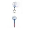 BONGBONGEE Official Light Stick Parts Keyring