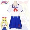 Σετ Cosplay Idol Activity Hoshimiya Ichigo: Σχολική Φόρμα Μαθητριας με Κοντά Μανίκια και Φούστα.