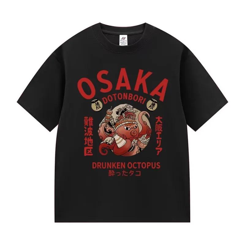 Funny Humor Osaka Dotonbori Graphic T-Shirt 90s Japanese Drunken Octopus Short Sleeve TShirt Unisex Fashion Harajuku Tees
