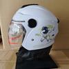 In Stock: 3C Certified Three-Quarter Half Helmet for Men & Women - Electric Scooter Safety Helmet for Autumn/Winter
