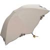 Folding Sun Dome Rim Flower Light UV UPF Suitable for Sun and Floral Cute and Stylish for Product Wpc. Umbrella, Pattern, Mini, Beige, 100% Blocking,