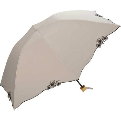 Folding Sun Dome Rim Flower Light UV UPF Suitable for Sun and Floral Cute and Stylish for Product Wpc. Umbrella, Pattern, Mini, Beige, 100% Blocking,