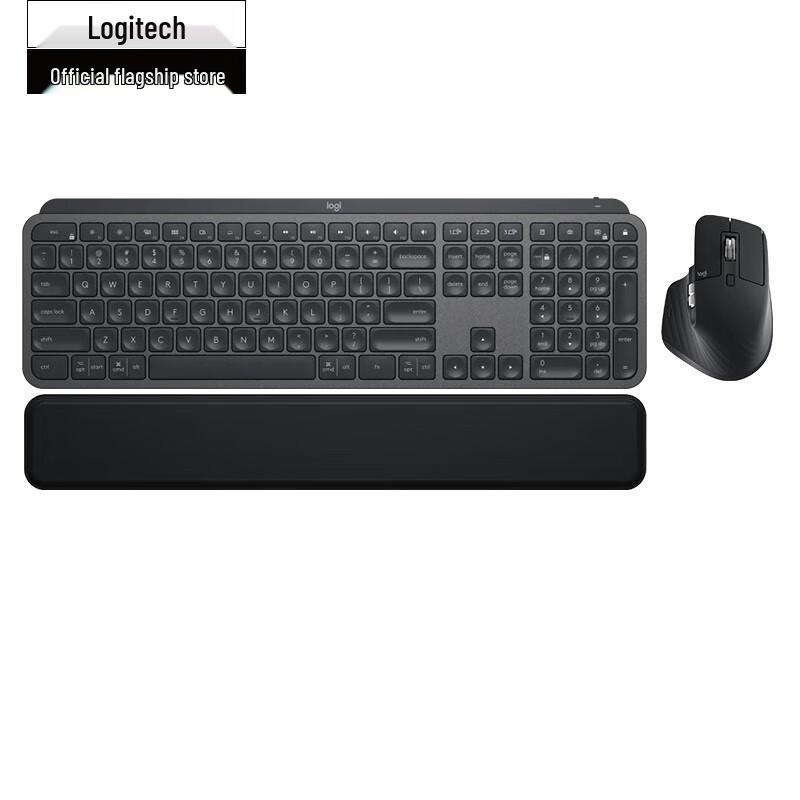 Logitech MX Keys S Combo Wireless Keyboard and Mouse Set