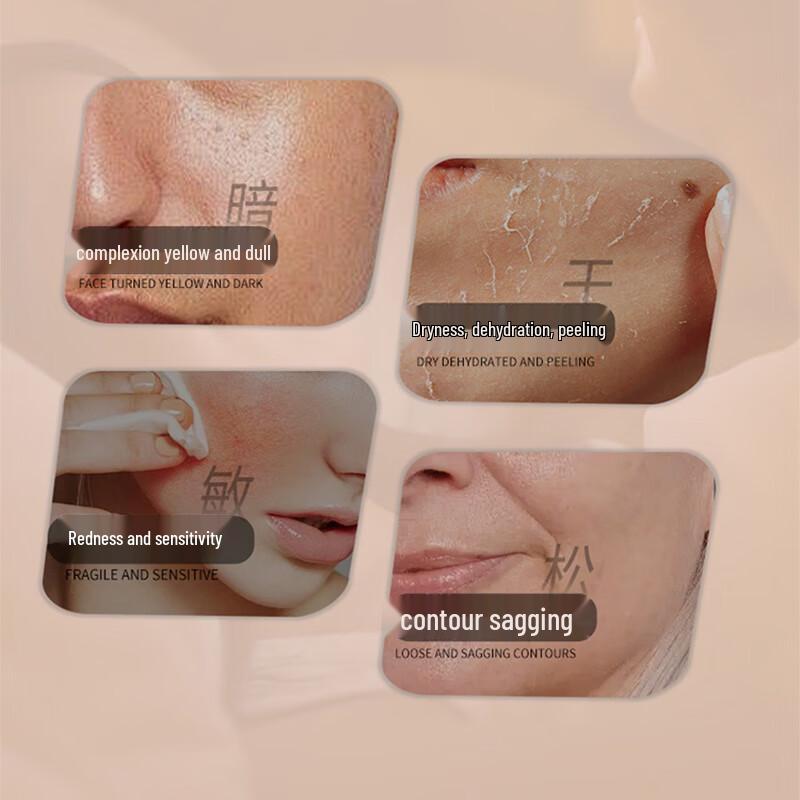 Weitang Luxurious Anti-oxidant Hydrating Essence Toner