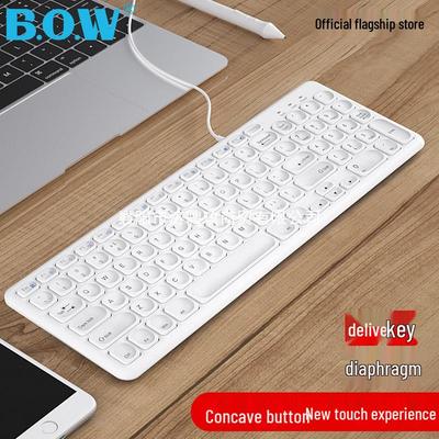BOW Wired USB Chocolate Keyboard and Mouse for Desktop/Laptop - Compact Home/Office Typing Solution
